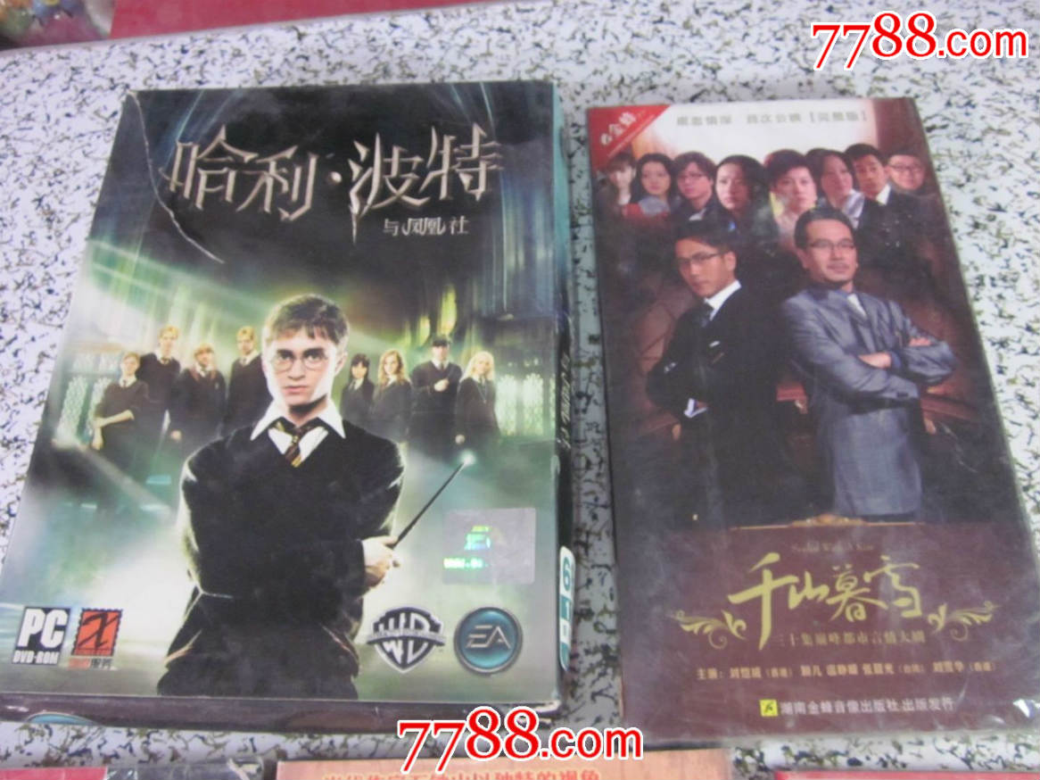 经典电视剧DVD5盒-se31352115-七七八八VC