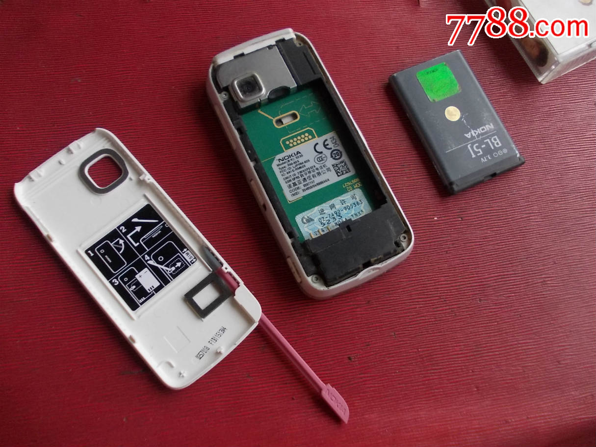 老年轮椅带坐便价格及图片_老年手机价格39元图片_老年电动三轮车价格及图片大全