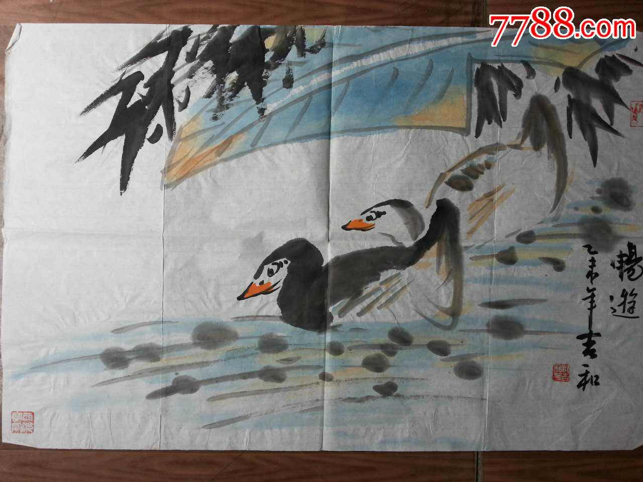 郝吉和个人官网_7788花鸟画