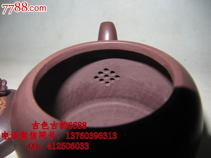 王红娟紫砂壶原矿紫砂老壶胶泥茶壶茶具宜兴正品品相好