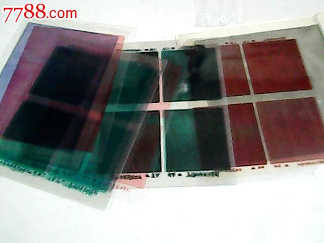 剪贴用线送式动片(内涵13张)-价格:10元-se322