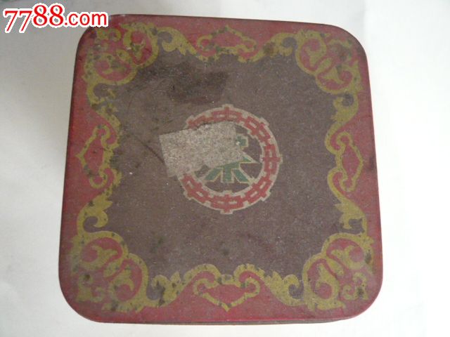 荔枝红茶-价格:1元-se32309486-罐头\/食品标-零