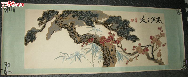 杭州植绒画:岁寒三友(长105宽39.5cm)