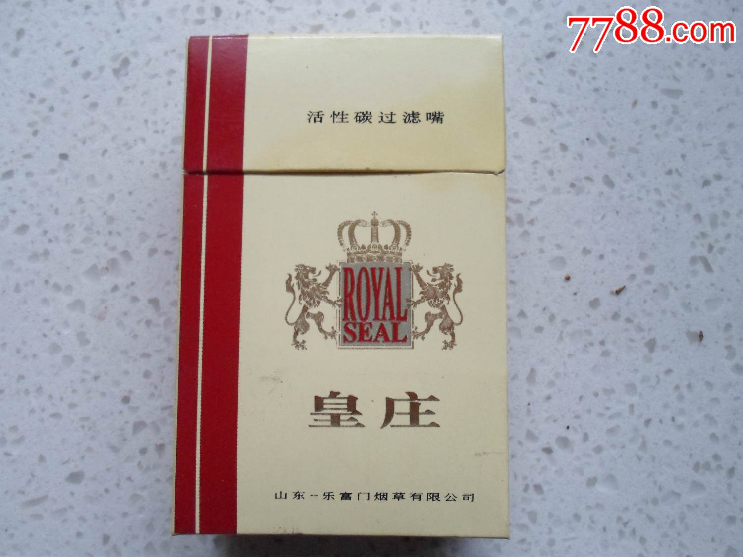 皇庄,烟标\/烟盒,卡标,条码标,正常流通标,单标,嘴