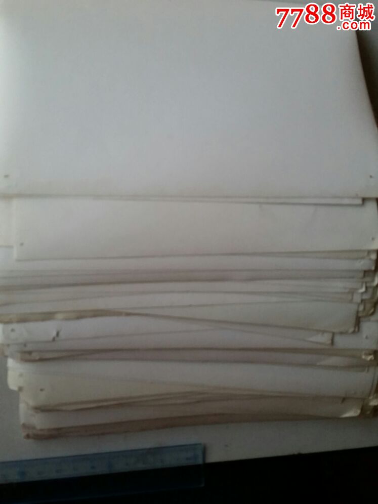 北京幼儿教师李文静新闻图片,老照片-- 史料事