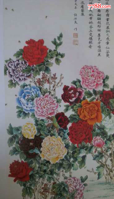 中国版画协会副主席许汝良作品-价格:10000元