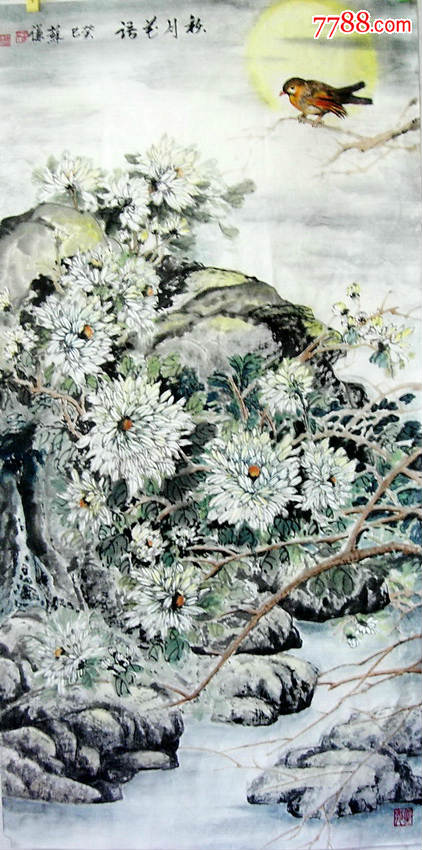 苏谦花卉原画《秋月花语》