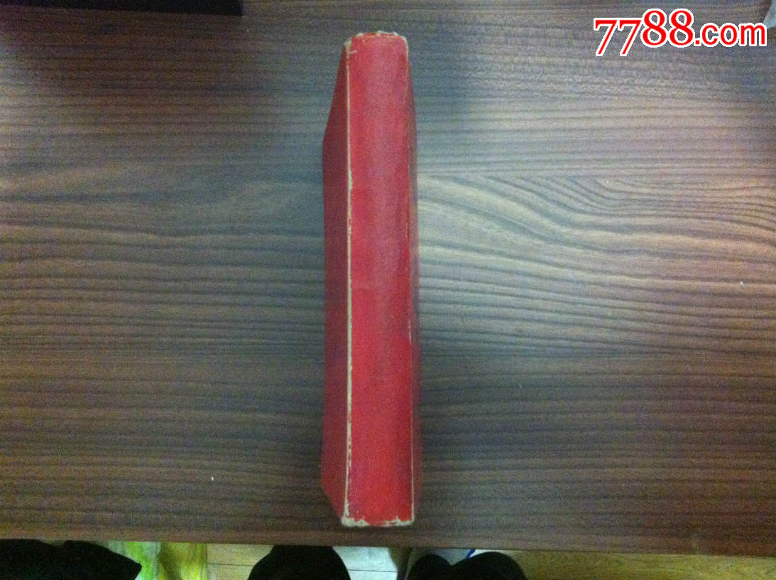 中共玉门石油管理局委员会石油工业部玉门石油