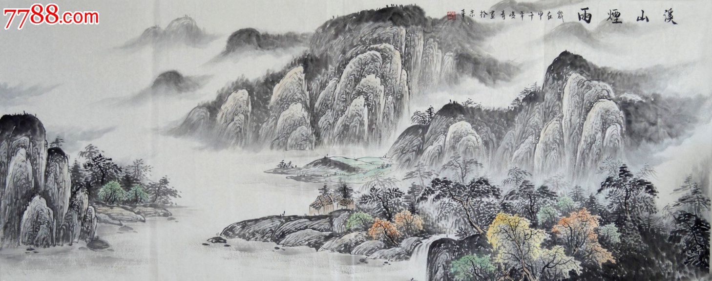 【作者】周峻青,1954年生于北京,自幼酷爱传统文化艺术,眷恋大自然,长期坚持写生,先后深入太行山脉、桂林漓江、西双版纳、黄土高原、青藏高原、泰山、云台山、秦岭山脉、华山、黄山、延安、沂蒙山区等地写生解惑,足迹遍布名山大川,深受大自然感染,求知汲养、抒发对大自然的感慨。在三十多年的绘画生涯中,孜孜不倦,苦苦追求,师法古人,上溯宋元明清,潜心研究传统技法,做到法古不泥古食古能化为己而用。尤擅长写意山水画,对于水墨山水画的表现技法有着很高的造诣,酣畅淋漓、笔触灵动,线条自然遒劲。浓淡虚实相得益彰,浑然天成。在