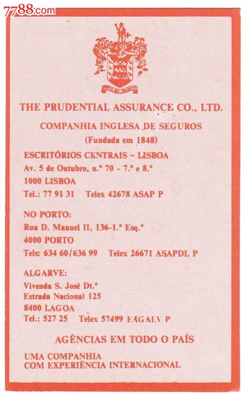 葡萄牙.1984年.英国保诚集团PRUDENTIAL保险