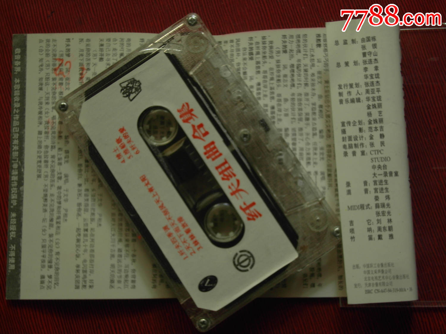 天不下雨天不刮风天上有太阳--(10个以上免快