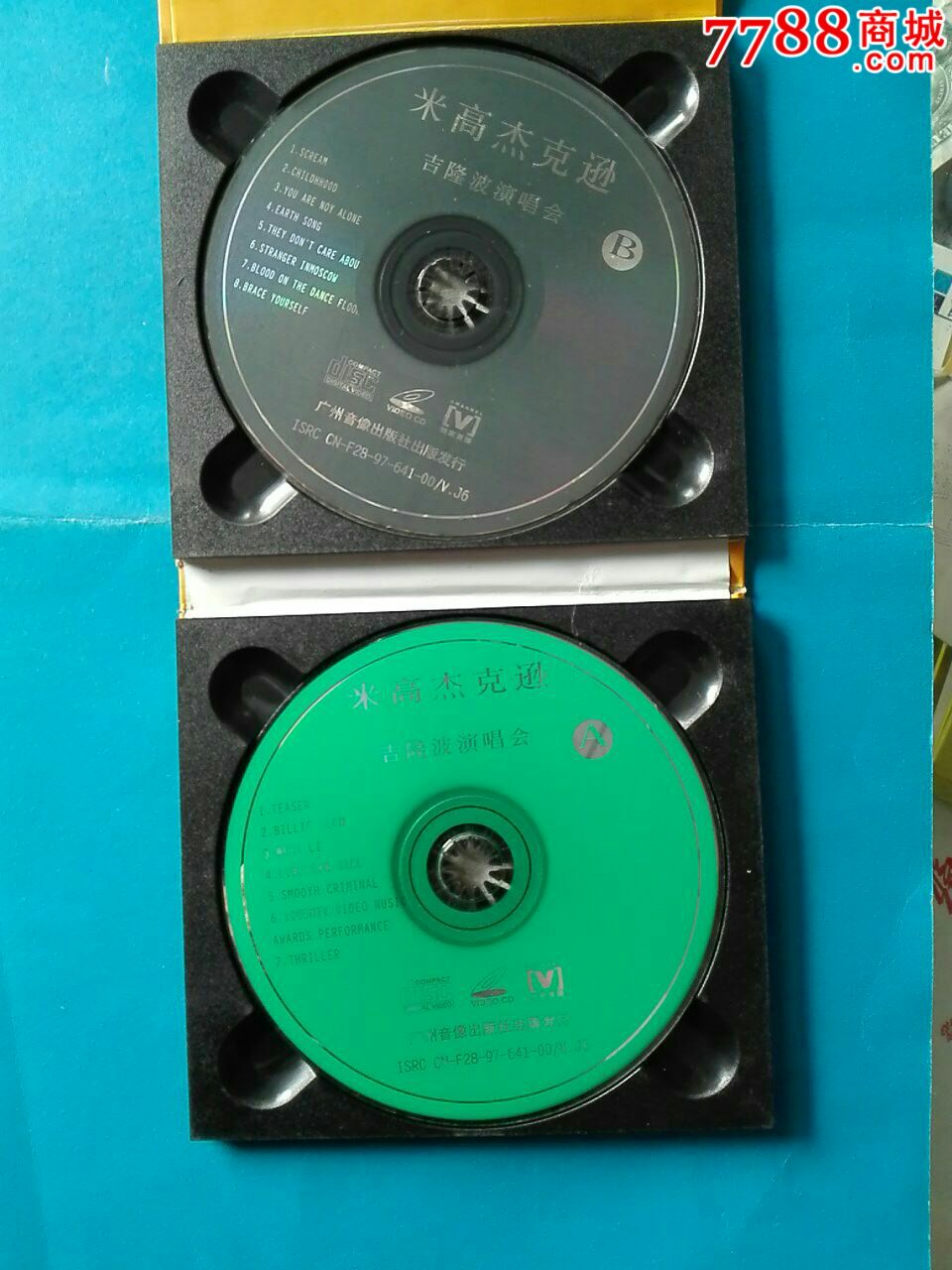 米高杰克逊98年吉隆坡演唱会2碟装-se349411