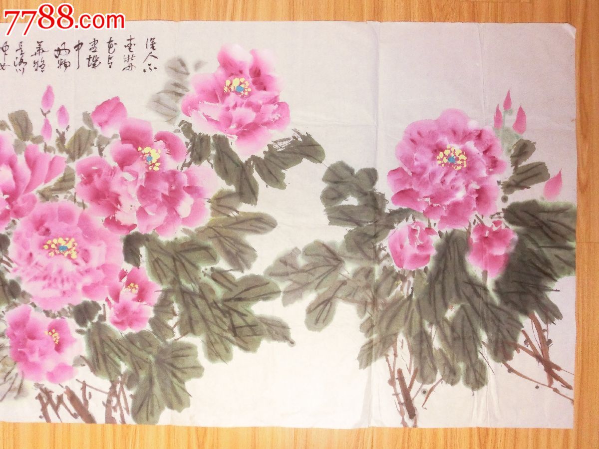湖北著名书画家郑克俭作品3