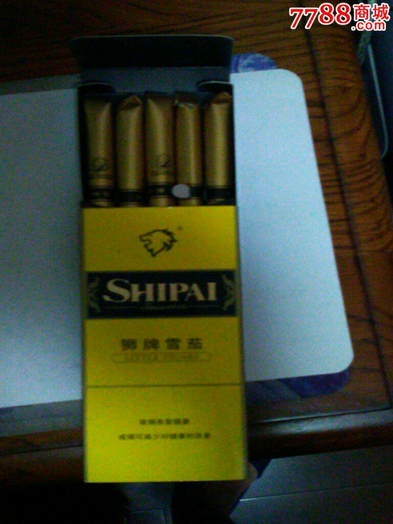 狮牌雪茄(硬包装,5支):18*(戒烟)——实物标——黔江厂