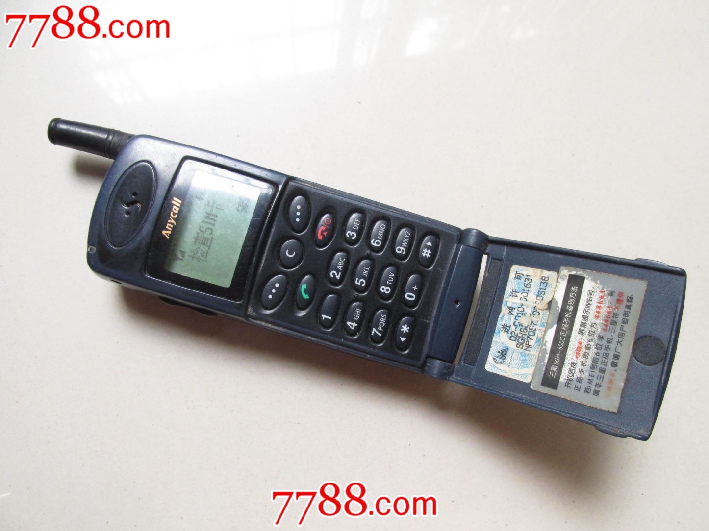 老三星翻盖手机_老款三星下翻盖手机_三星手机全部型号图片