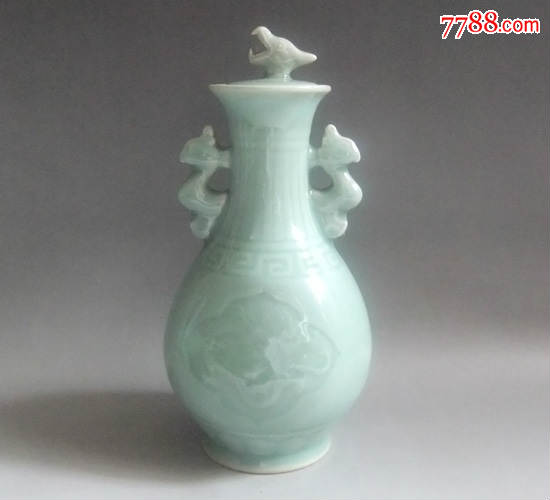 龙泉青瓷/精品收藏/青瓷/龙头盖双耳酒瓶