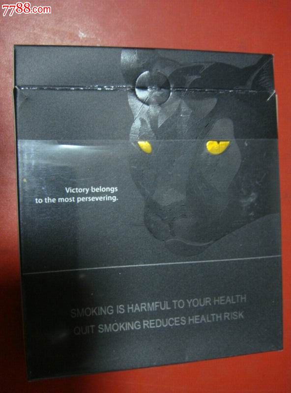 山东中烟【将军*黑豹～焦12,100s"宽盒,3d标】以货论价!