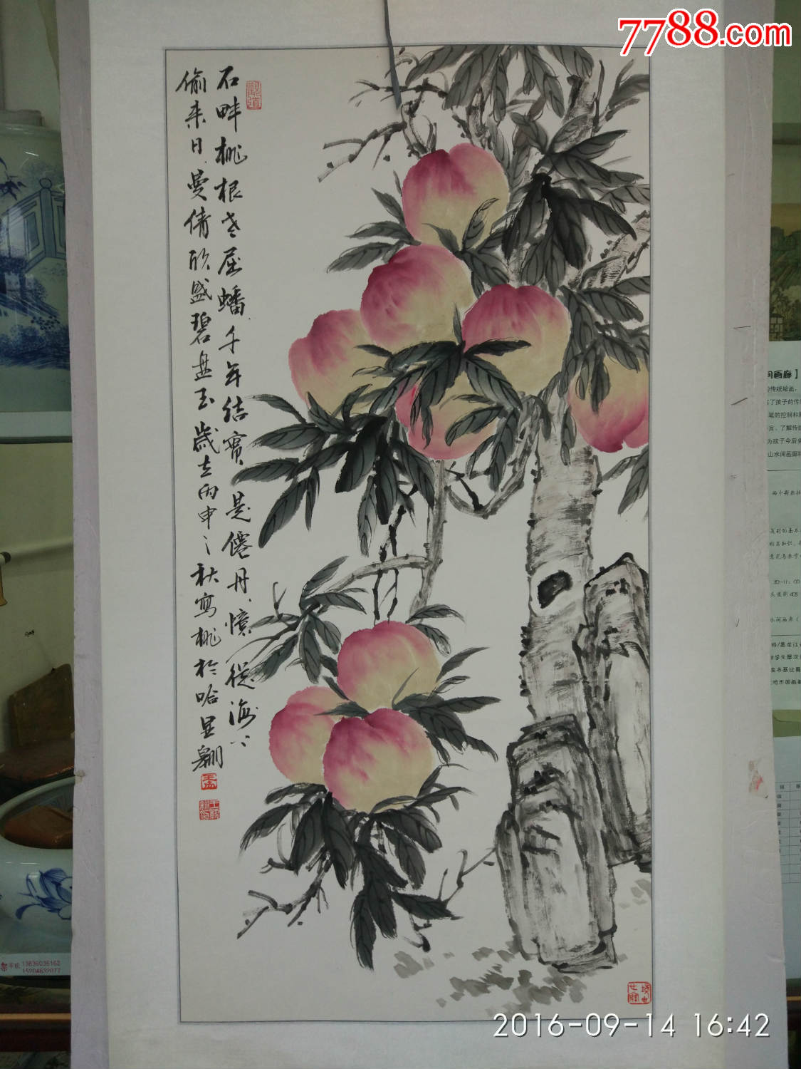 王显翱作品10【石蟠桃根老屈盘】画芯100乘50已裱轴_花鸟国画原作_第1