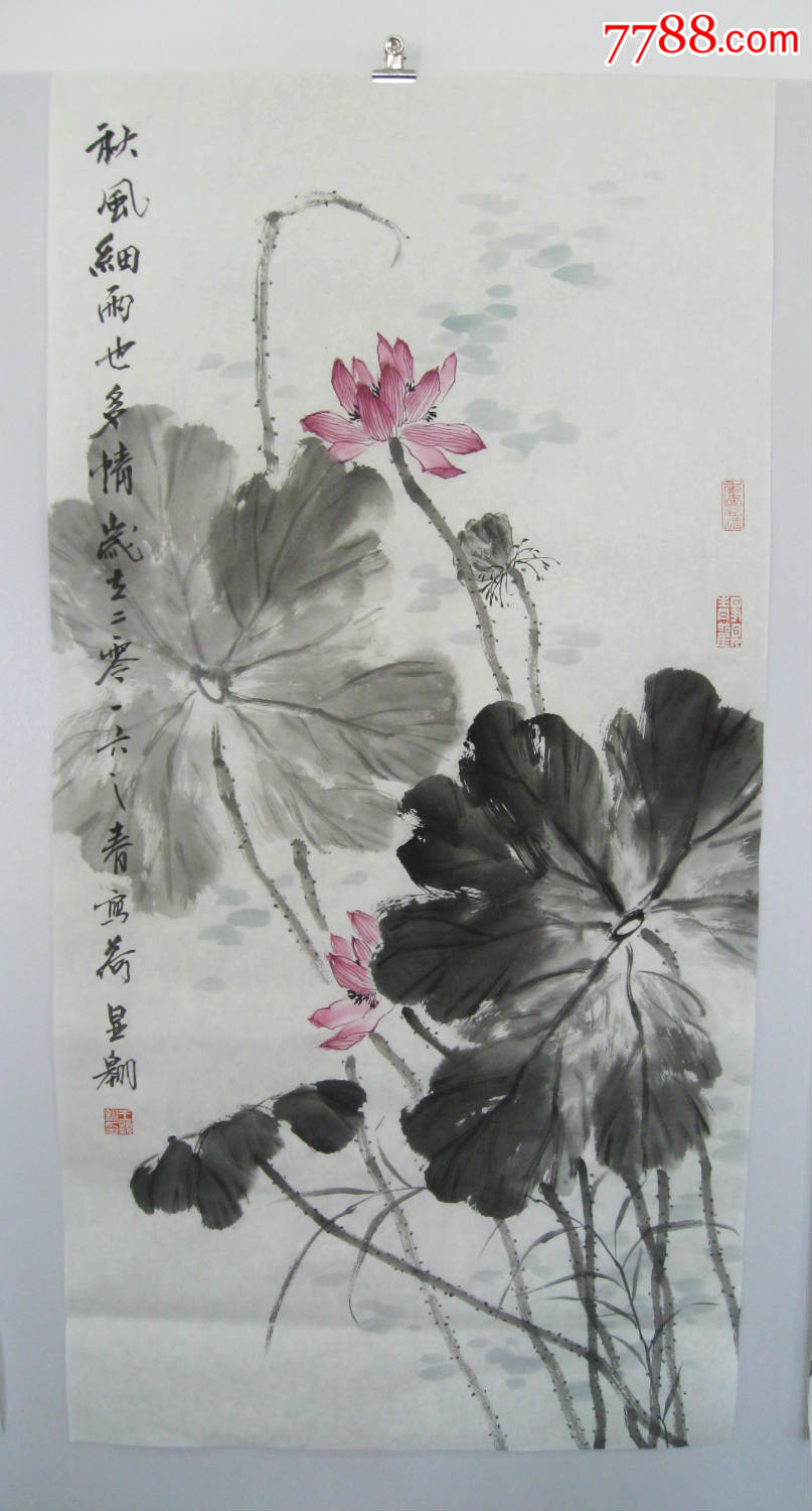 王显翱作品1【三尺雨境荷花四条屏】100乘50乘4画芯