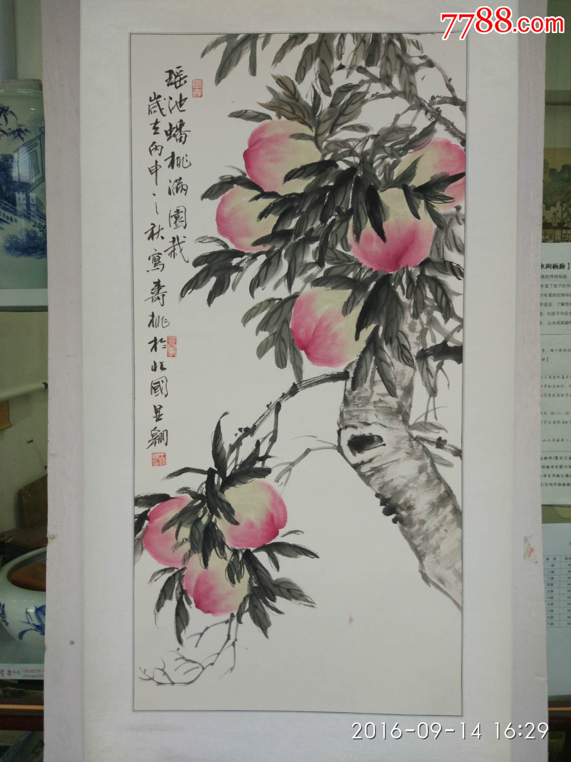 滚动鼠标滚轴,图片即可轻松放大,缩小