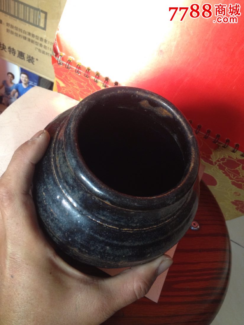 好品黑釉小罐