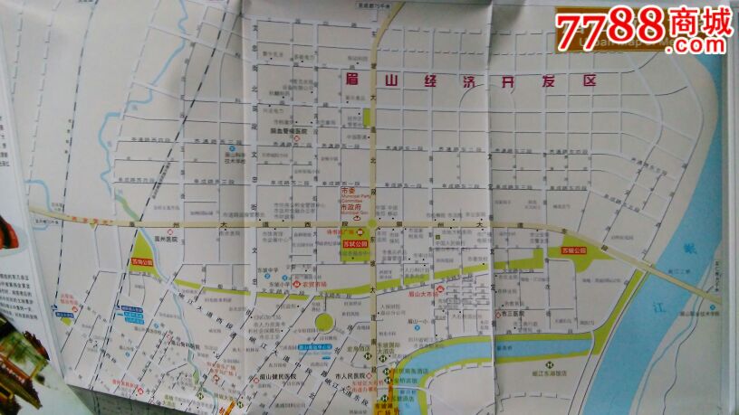 眉山市旅游地图(四川)图片