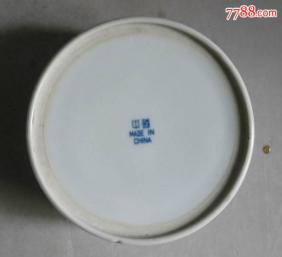 景德镇人民瓷厂/釉下彩/青花/青花梧桐三孔烟缸