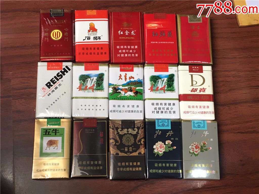 软包15种不同,整图出