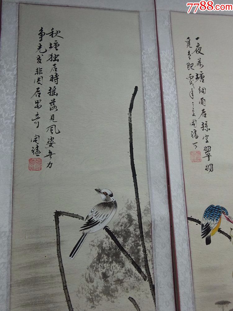 名家字画作品—胡开禧(花鸟四条屏【保真】_价格2800.