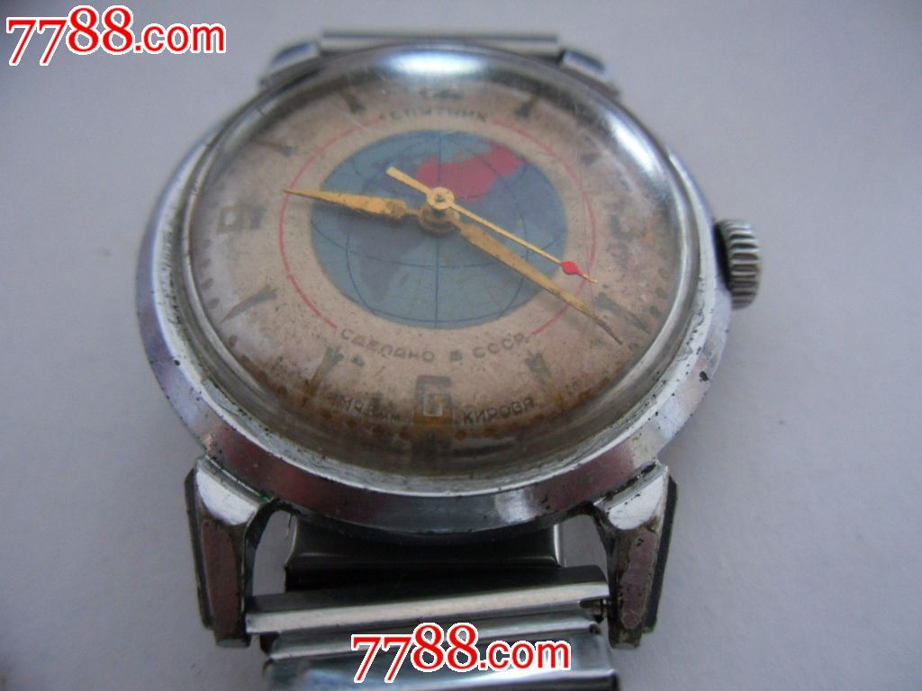 1957年苏联发射全世界第一个卫星后出厂的【