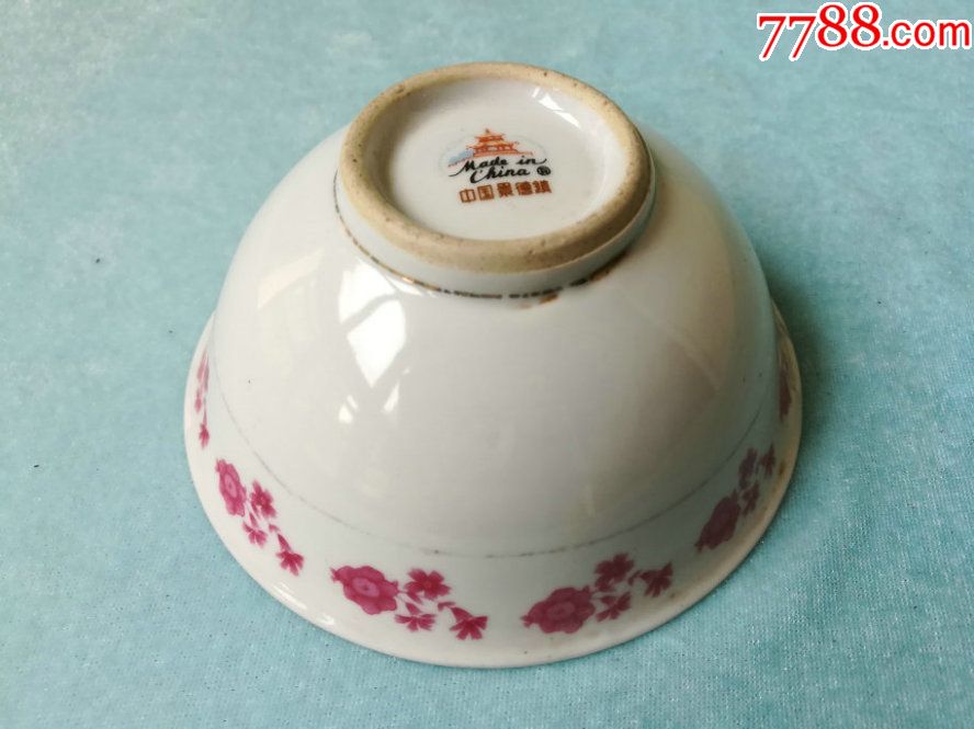 jb-景德镇七十年代花卉纹粉彩精品老瓷碗一只,纹饰漂亮,品好_价格112.