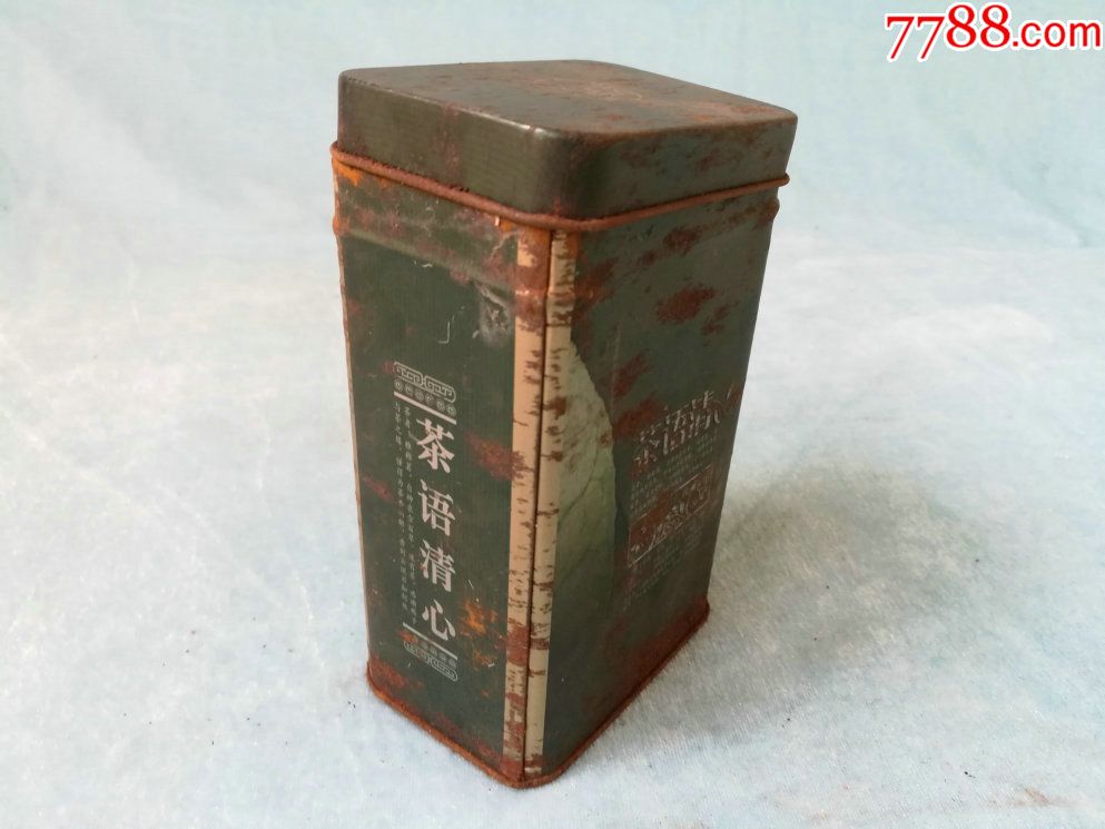 jb-茶语清心老茶叶盒茶叶罐,老铁皮盒