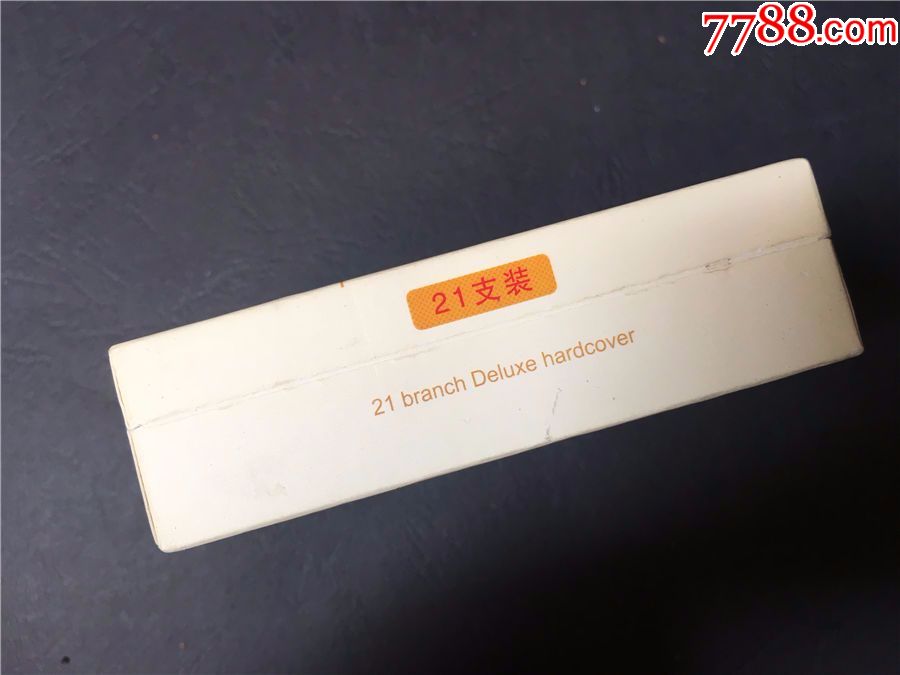 中国红,珍藏版,21支