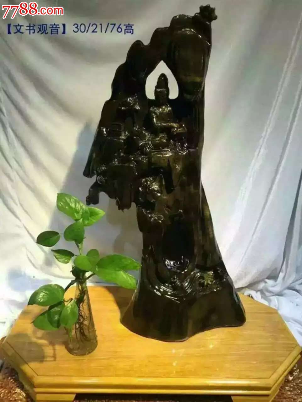 价优玫瑰文书观音30