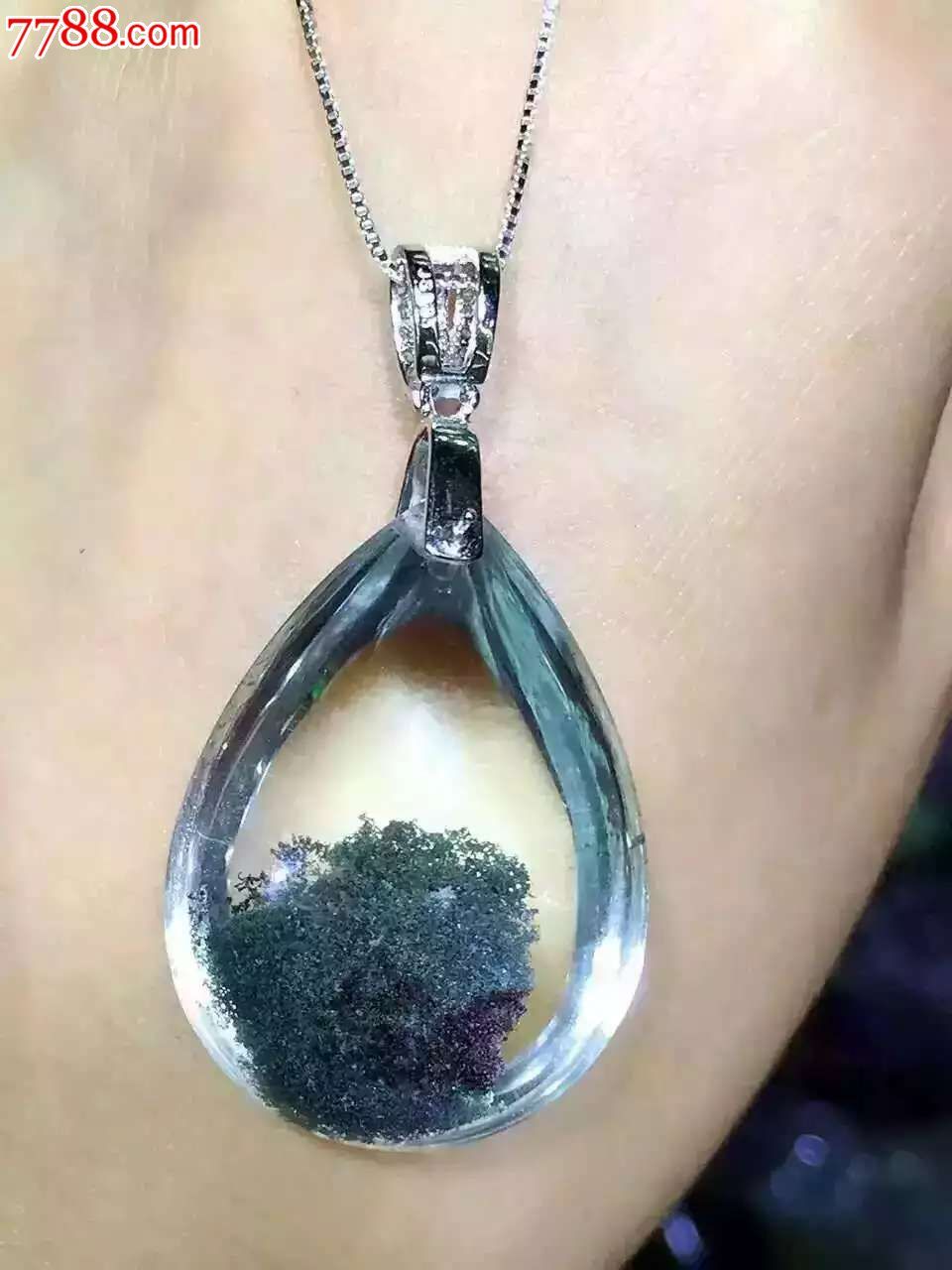 天然绿幽灵水滴吊坠