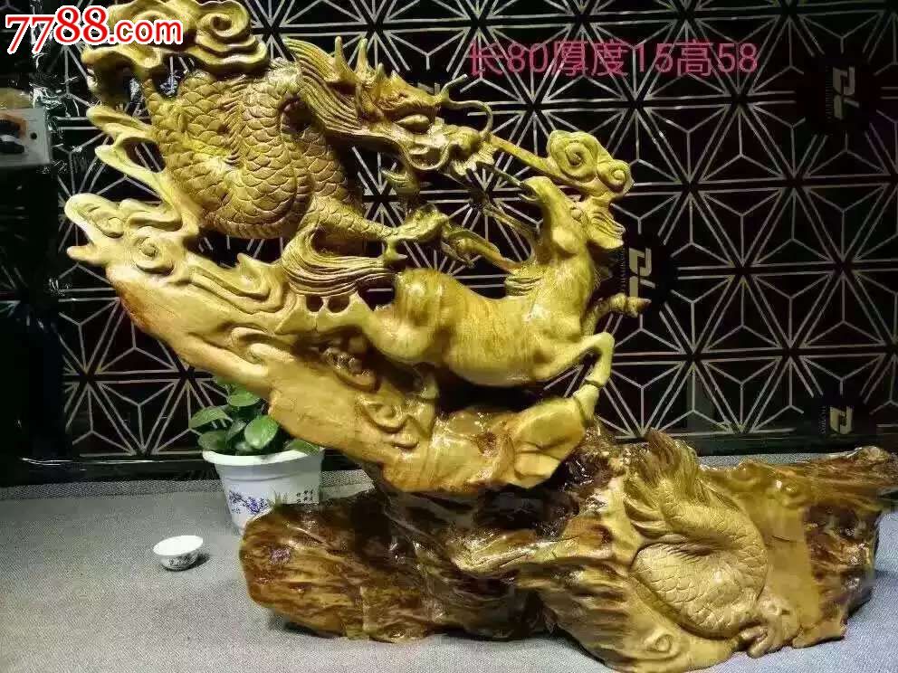 金丝楠精品摆件龙马精