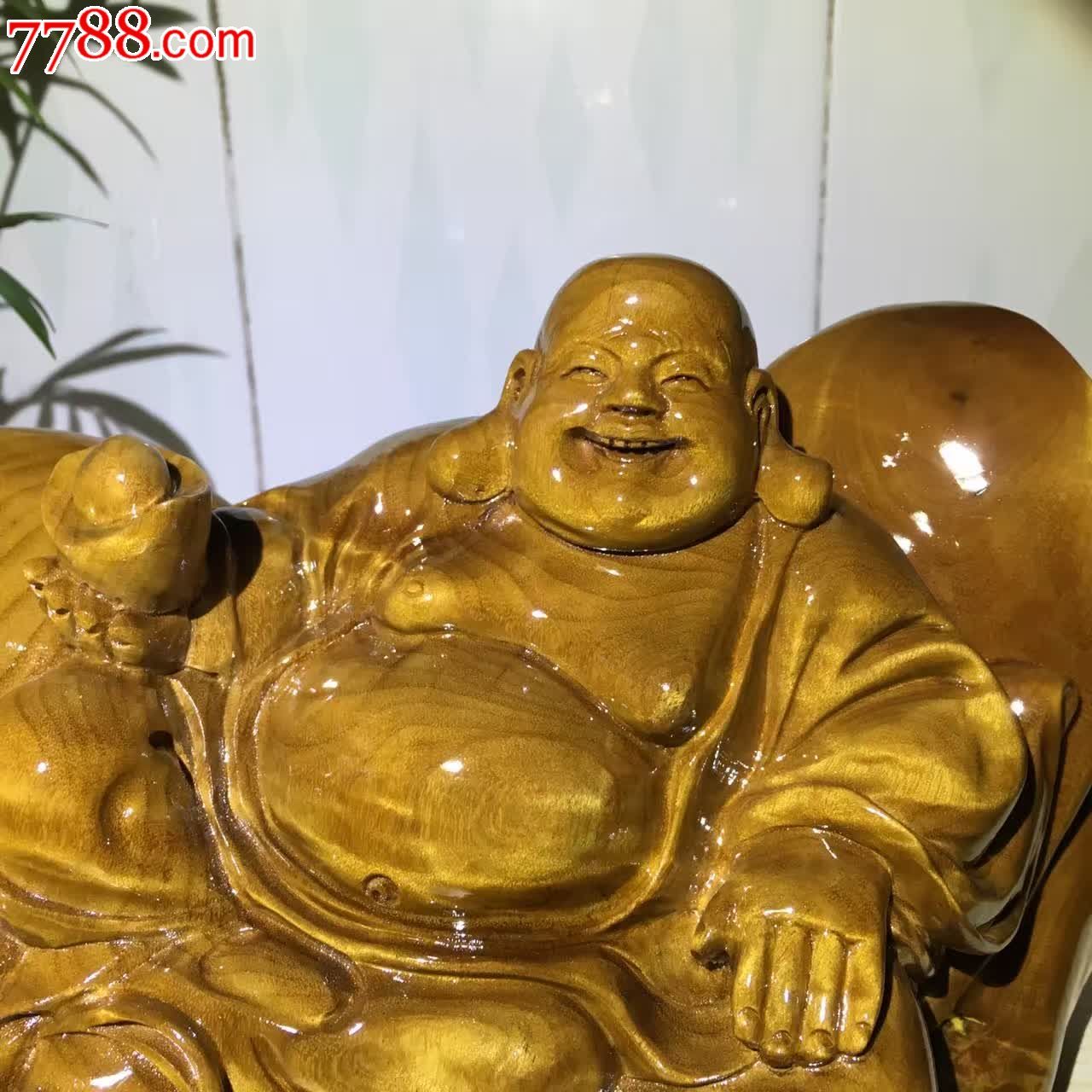 小叶金丝楠开心弥勒佛
