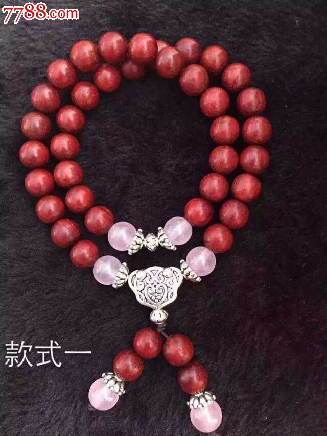 新货出来小叶檀密-价格:0.0000元-se38374392