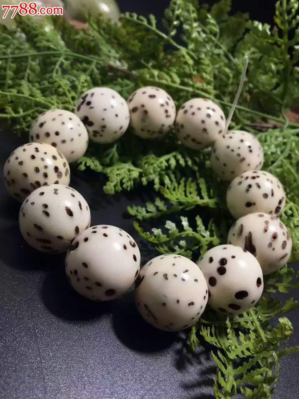 千眼菩提手串20千眼