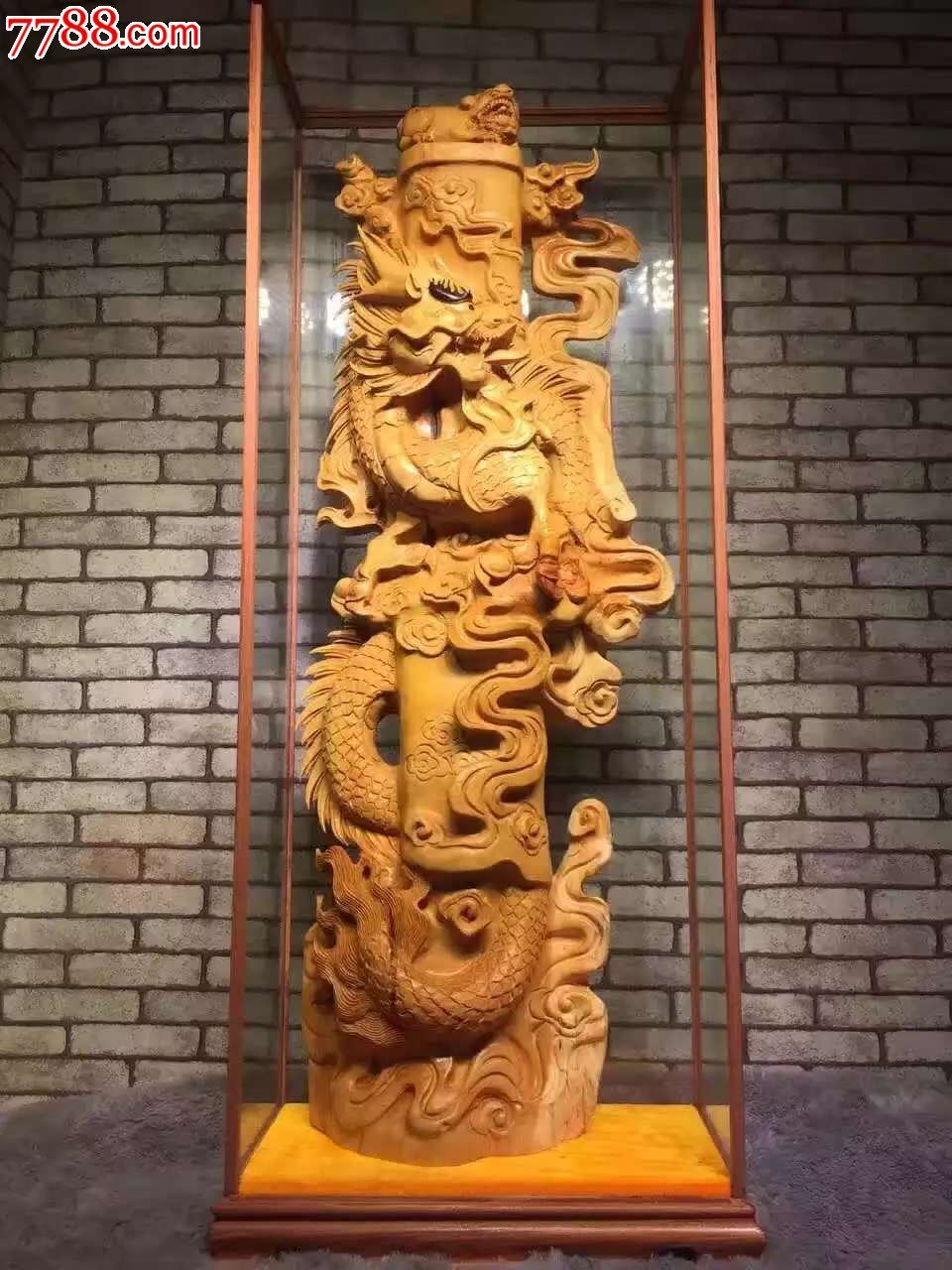 崖柏中华龙一对特色来