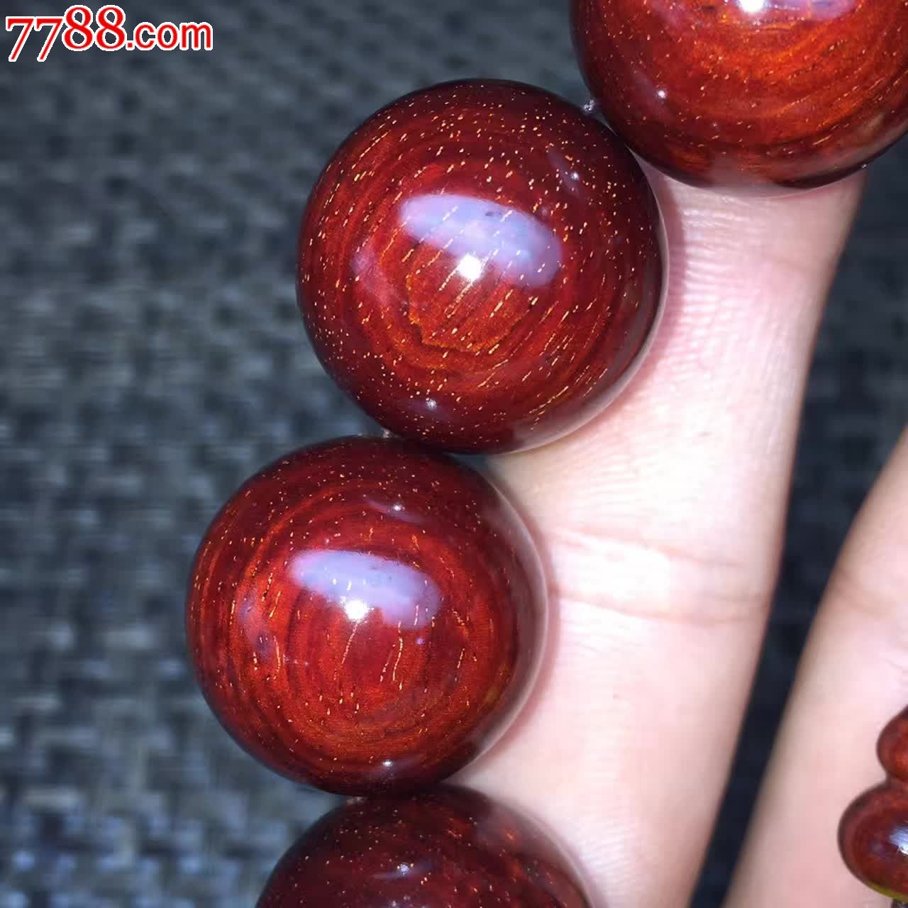 20小叶紫檀鸡血红金