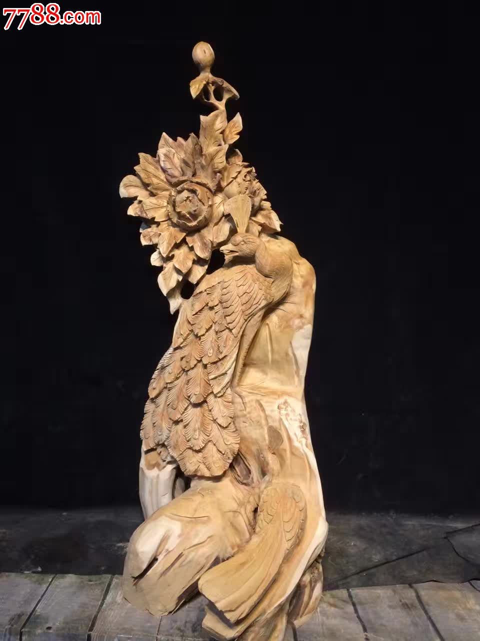 孔雀之开富贵【福禄根雕工艺】_第1张_7788木艺