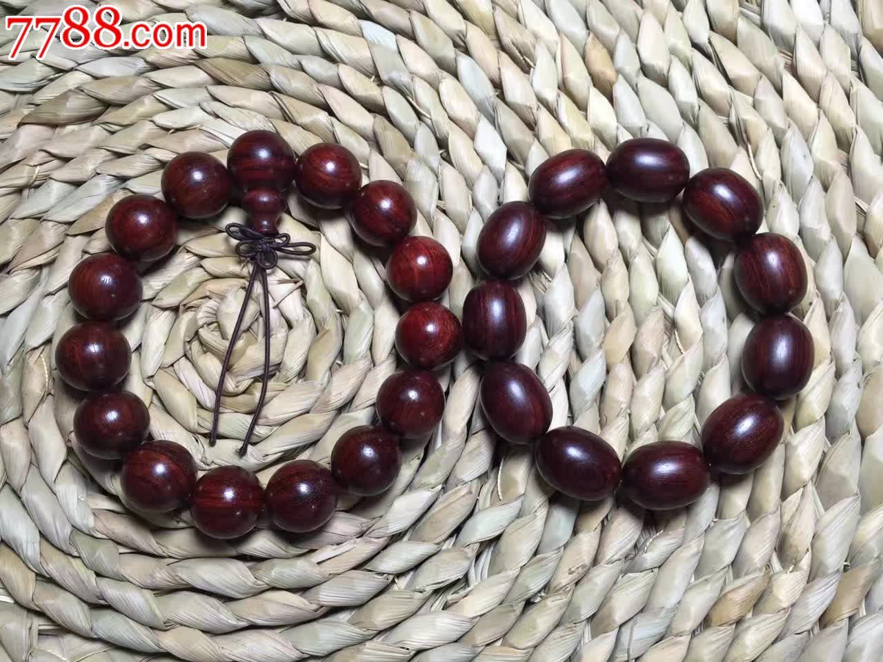 中秋特卖会一组小叶紫,小叶紫檀手串_第1张_7788小叶紫檀手串