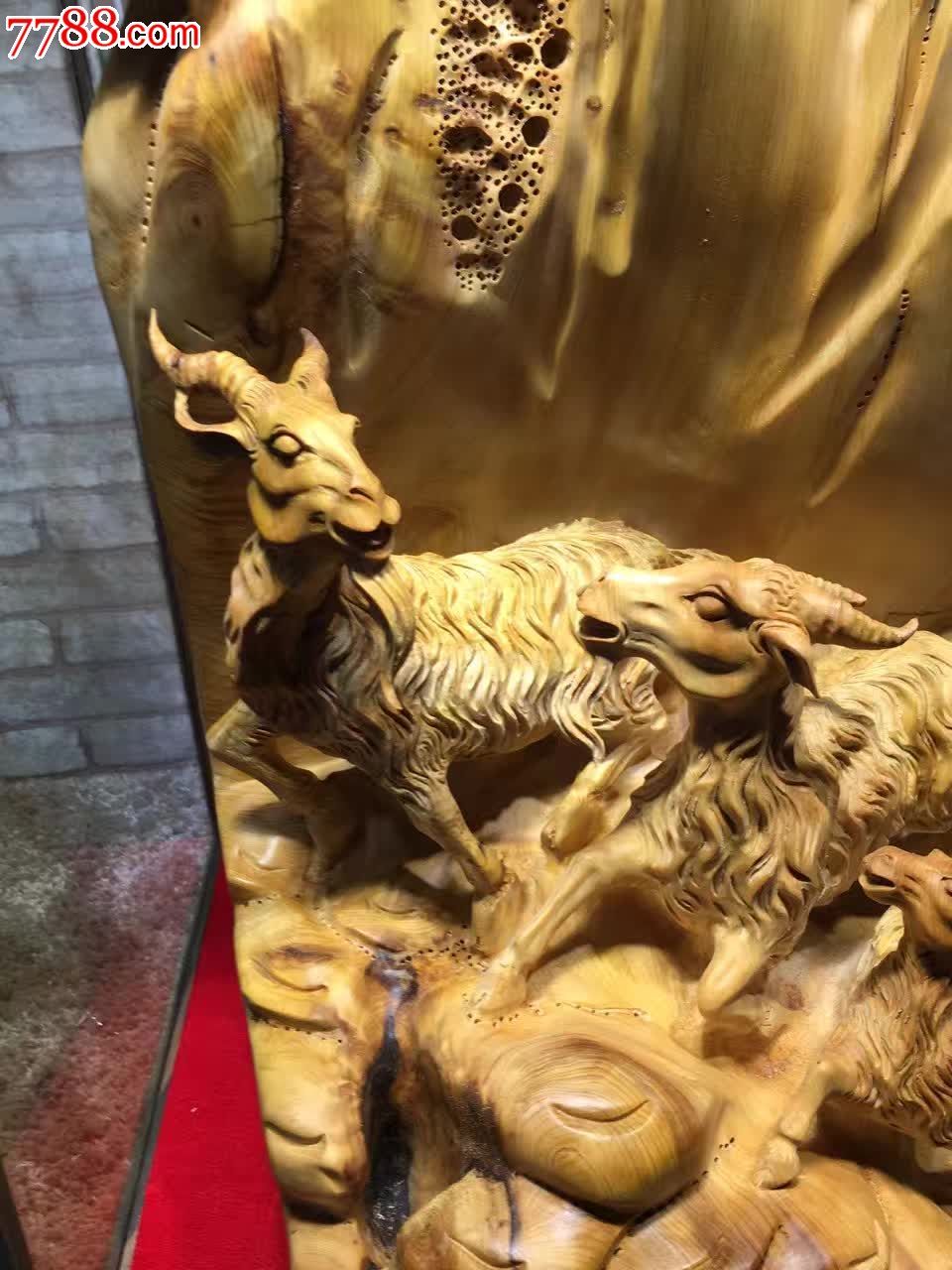三羊开泰寓意三羊开泰