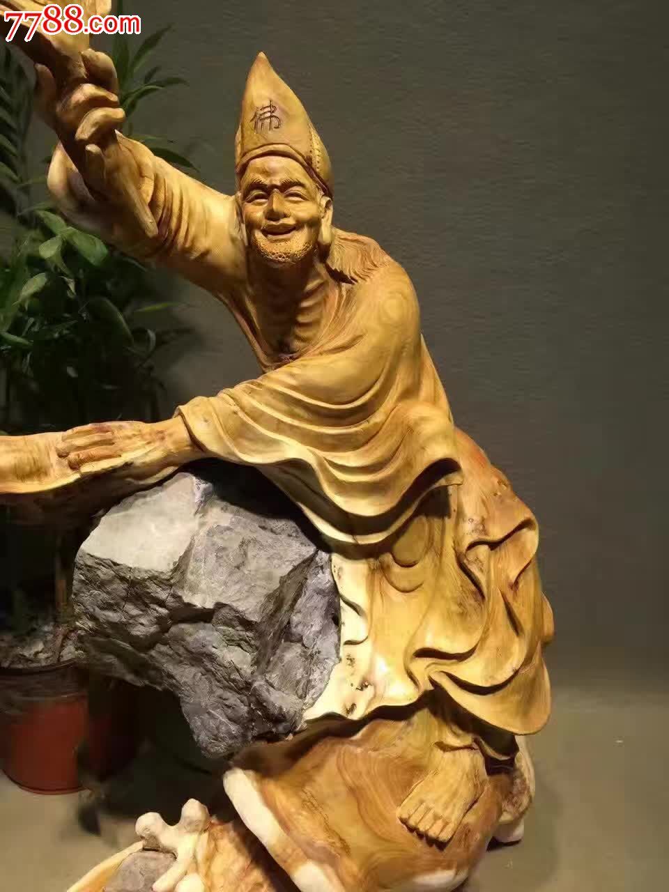 济公点石成金崖柏太行,木佛像/人像,根雕佛像/人像,柏木,年代不详