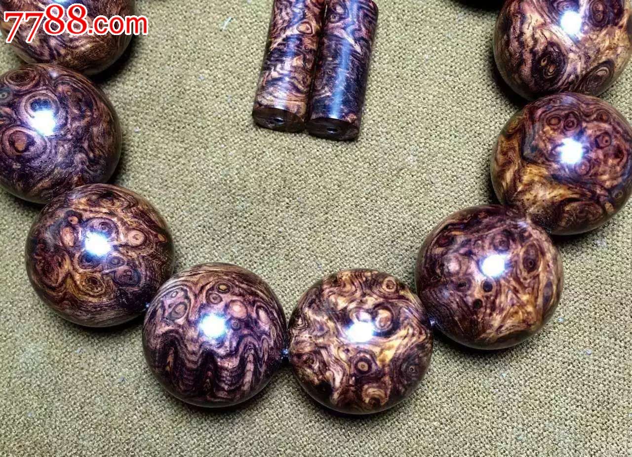 顶级海黄紫油梨底色2