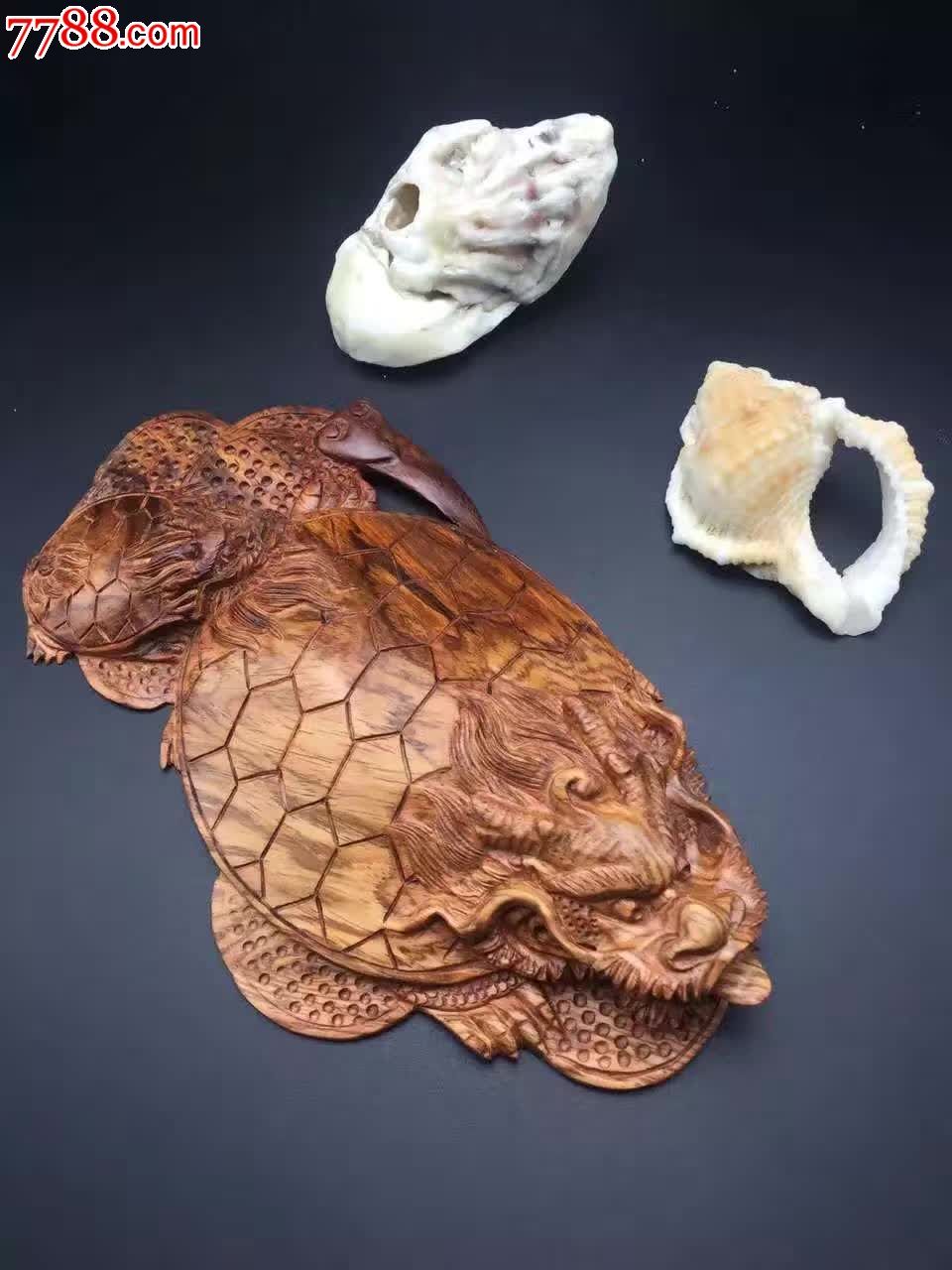 海黄龙龟纯手工雕刻绝,其他根雕/木雕,木艺文房,黑檀木,年代不详,雕法