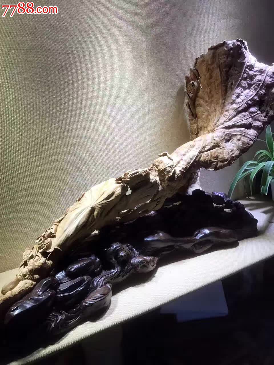 枯荷我愿为莲婷婷玉立,其他根雕/木雕,木艺文房,黑檀木,年代不详,雕法