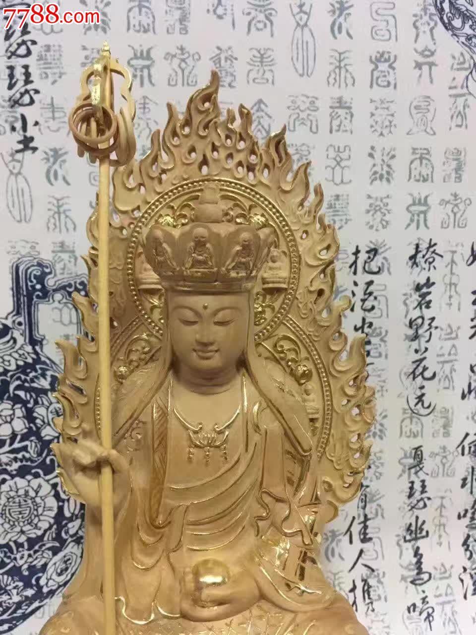 娑婆三圣新成品湖北小
