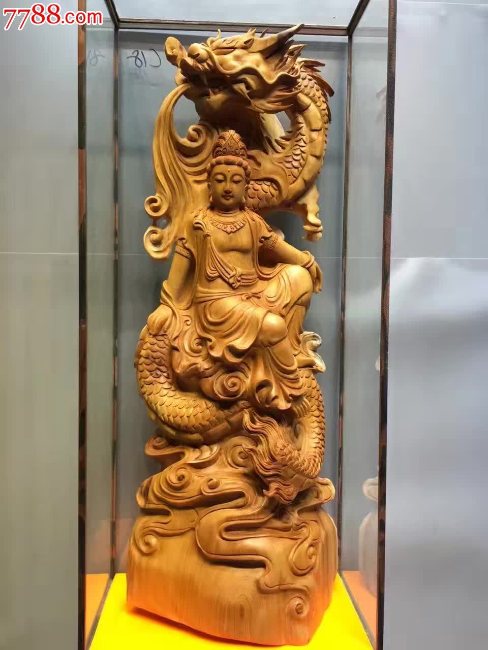 重器御龙观音简介千年